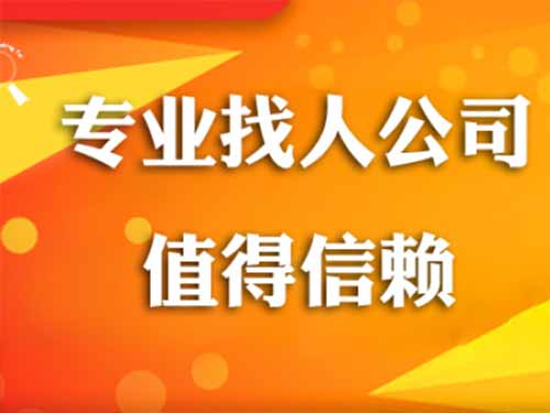 铁东侦探需要多少时间来解决一起离婚调查